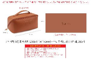 �μ� �þ� �̹��� 104461