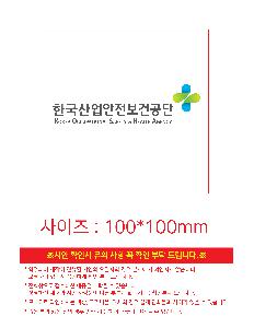 �μ� �þ� �̹��� 104540