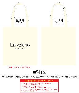 ���ڹ� ���ι� | ����Ʈ ���ڹ� 340x370mm