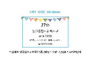 �μ� �þ� �̹��� 104525