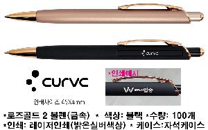 ���� �޸� ��ø �繫 | ������ 2 ���� �ݼ�