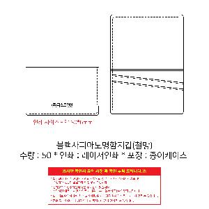 �μ� �þ� �̹��� 104562