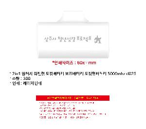 �μ� �þ� �̹��� 104494