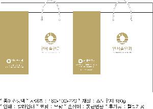 ���ι� | ����� ���̼��ι� ���� 350x120x265mm