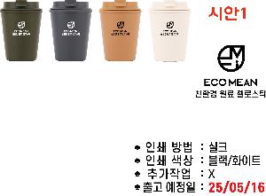 �μ� �þ� �̹��� 104584