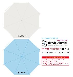 �μ� �þ� �̹��� 104575