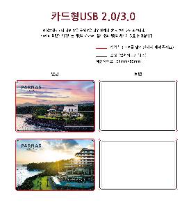 �μ� �þ� �̹��� 104560