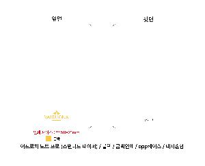 �μ� �þ� �̹��� 104569