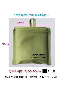 �μ� �þ� �̹��� 104580