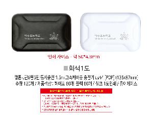 �μ� �þ� �̹��� 104467