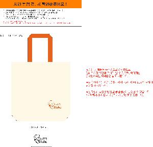 ���ڹ� ���ι� | �÷������� �������ڹ� ĵ������ 360x360x100mm