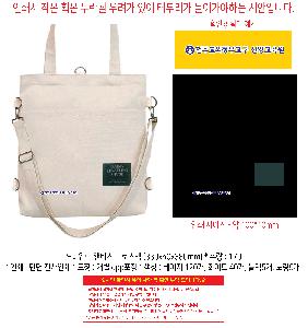 �μ� �þ� �̹��� 104577