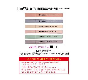 �μ� �þ� �̹��� 104195