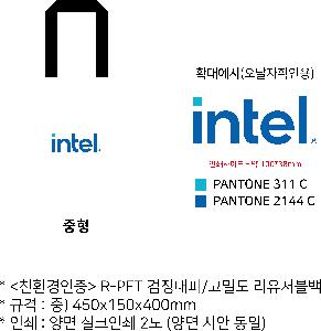 ���� | <ģȯ������> R-PET �������� ���������� �߷� 170g �� �� �� Ư��