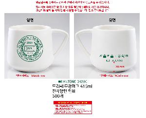 �μ� �þ� �̹��� 104530