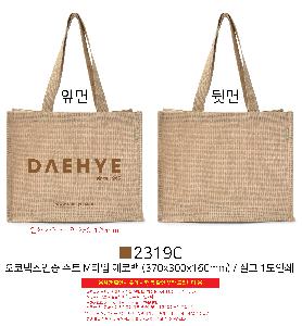 ���ڹ� ���ι� | �����ؽ����� ��Ʈ MŸ�� ���ڹ� 370x300x160mm