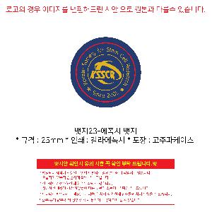 �μ� �þ� �̹��� 102973