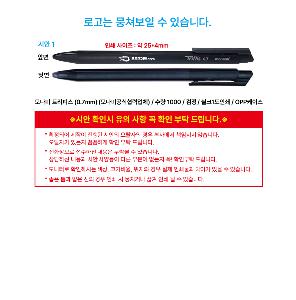 ���� �޸� ��ø �繫 | �𳪹� Ʈ���ǽ� 0.7mm �𳪹̰������¾�ü