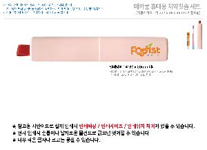 �μ� �þ� �̹��� 104656