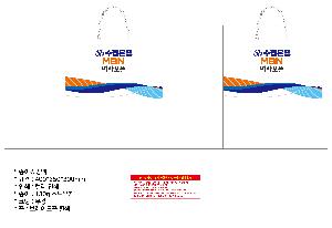 ���ι� | ���̼��ι�_S�±ǵ��� 300x100x400mm