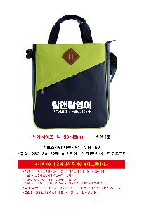 �μ� �þ� �̹��� 104663