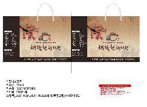 ���ι� | ���̼��ι�_�ѽ����̿��޵� 180x90x240mm