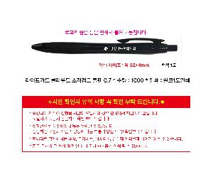 ���� �޸� ��ø �繫 | ���������� Ŭ���� �������� ���� 0.7