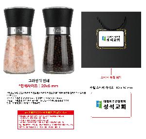 �μ� �þ� �̹��� 104665