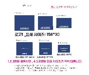 �����ǰ | ����� ��Ƽ �Ŀ�ġ 6�� ��Ʈ