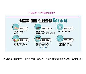 �μ� �þ� �̹��� 104684