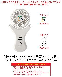 �μ� �þ� �̹��� 104535