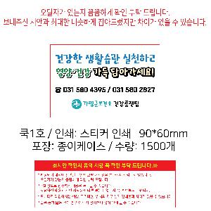 �μ� �þ� �̹��� 104709