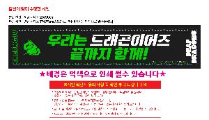 �μ� �þ� �̹��� 104706