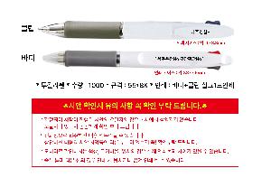 ���� �޸� ��ø �繫 | ��Į����