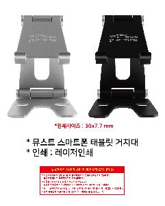 �μ� �þ� �̹��� 104372