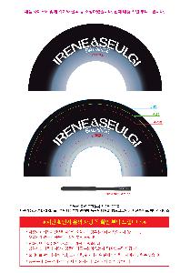 �μ� �þ� �̹��� 104716