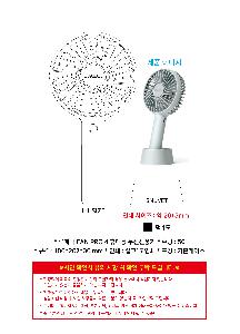 �μ� �þ� �̹��� 104705