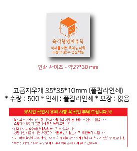 �μ� �þ� �̹��� 104728