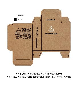 �ڽ� ��Ű�� | ��Ƽ�ڽ� 75*190 115*50*100