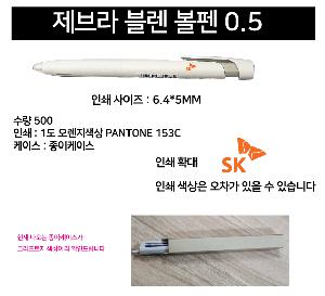 �μ� �þ� �̹��� 104722