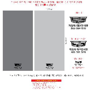 ���� Ÿ�� | ������ ȣ�ڼ��� 30�� 150g