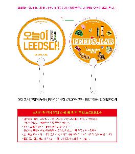 �������˹� | ���� �ҽ� 2�÷� ��ä 150∅~190∅