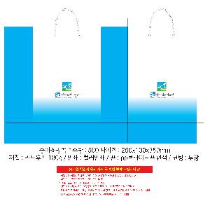 ���ι� | ���̼��ι�_�ӻ���� �� 250x100x350mm