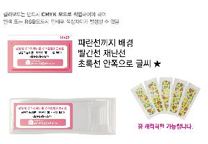 �μ� �þ� �̹��� 104417