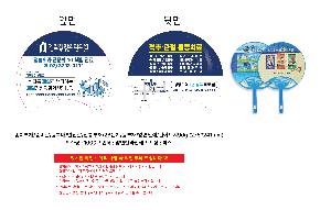 �μ� �þ� �̹��� 104764