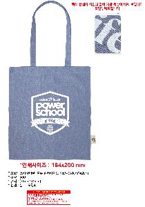 ���ڹ� ���ι� | �����ؽ�������Ŭ_���� �÷�����Ʈ���ڹ� 38cm*42cm