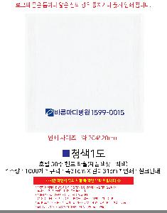 �μ� �þ� �̹��� 104668