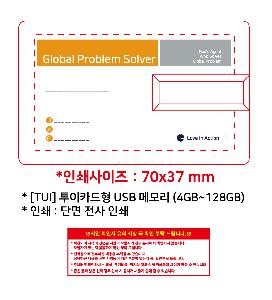 �μ� �þ� �̹��� 104460