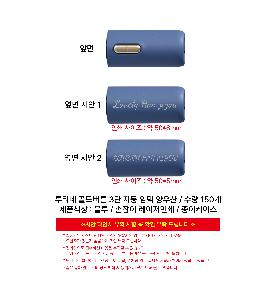 ��� | ��Ƽ�� ����ư 3�� �ڵ� �ϸ� ����