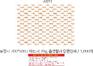 �μ� �þ� �̹��� 104654